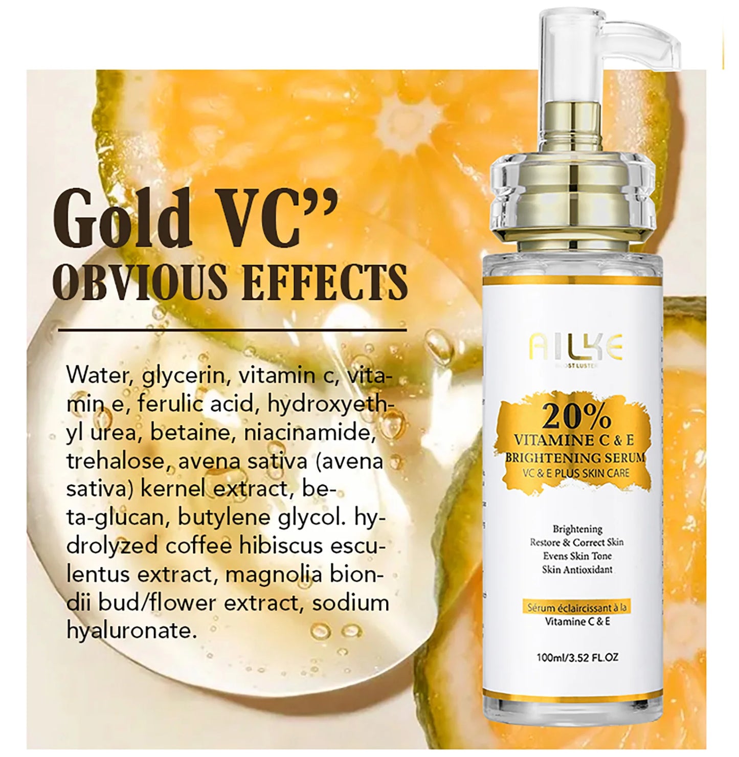 AILKE Vitamin C Brightening Skincare Set