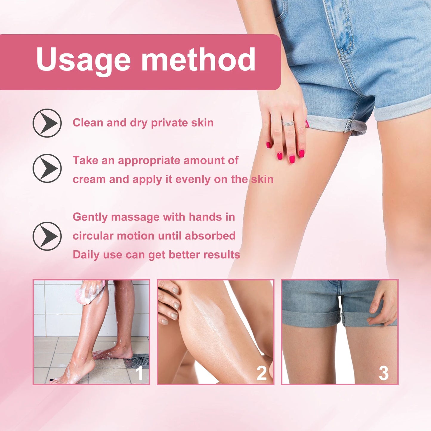 OUHOE Brightening Body Cream 100g