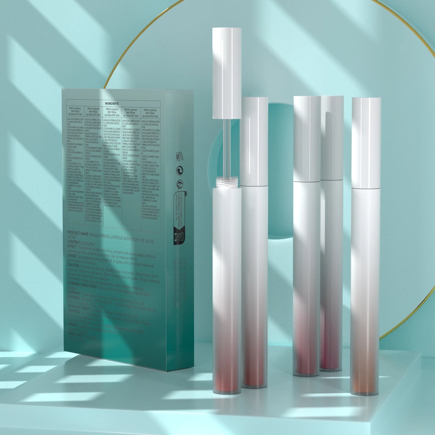 Séfralls Mirror Lustrous Gloss Set