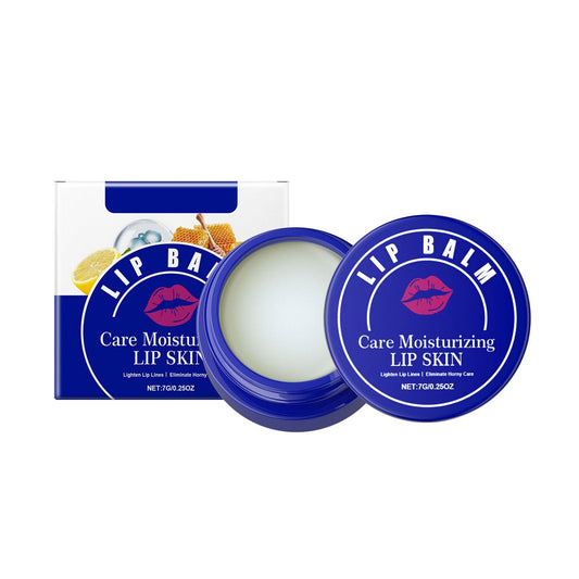 OUHOE Moisturizing Lip Care Balm 7g