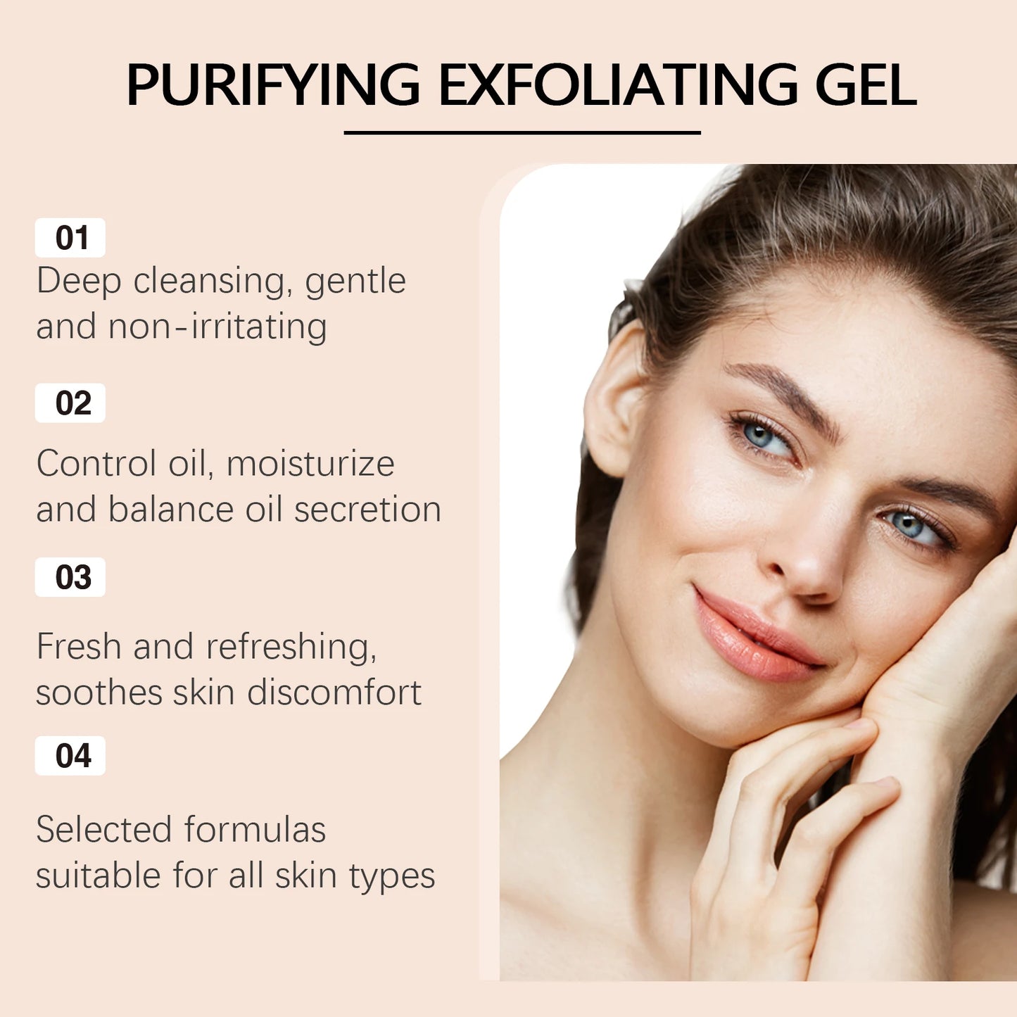 OUHOE Exfoliating Gel 50g