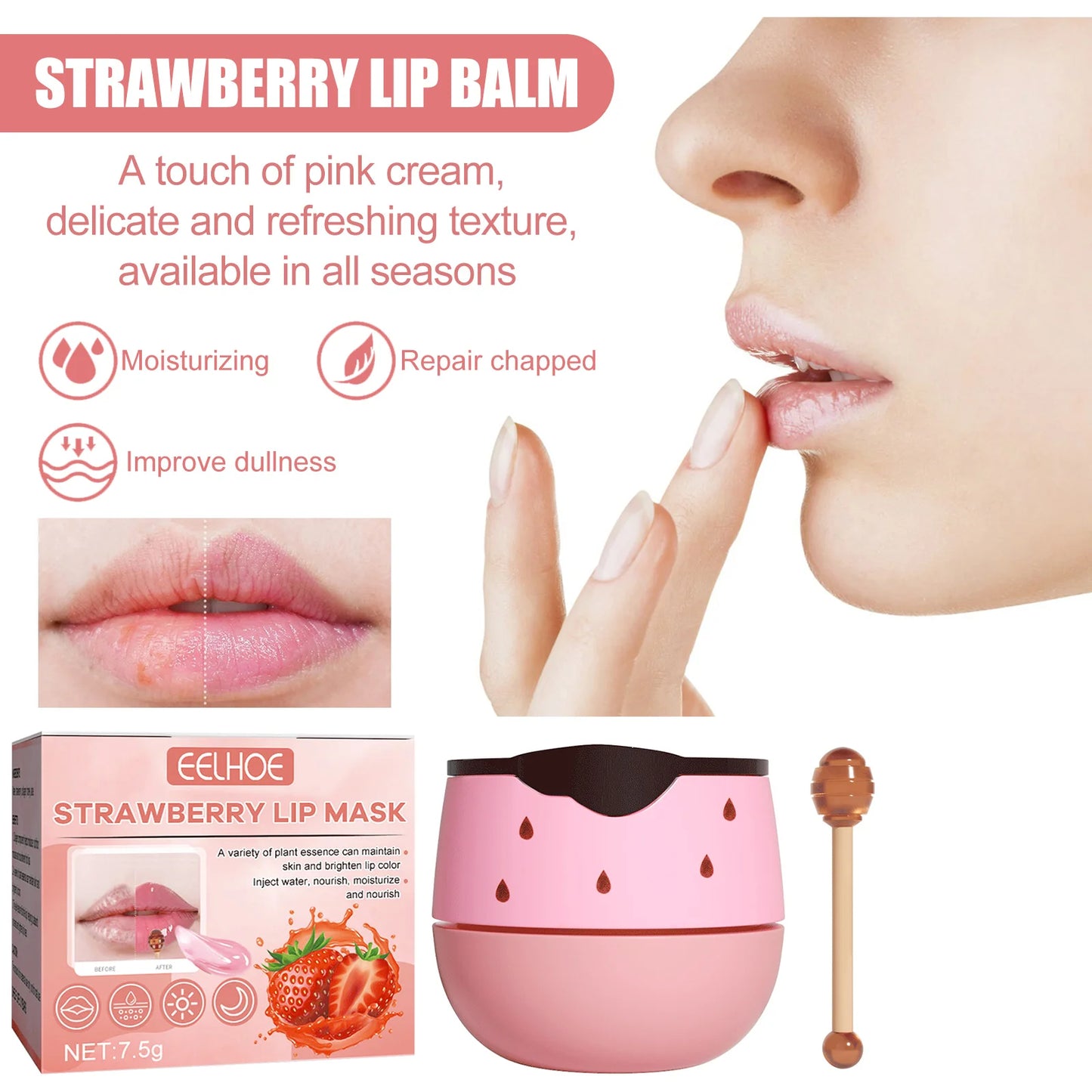EELHOE Moisturizing Lip Mask (7.5g)