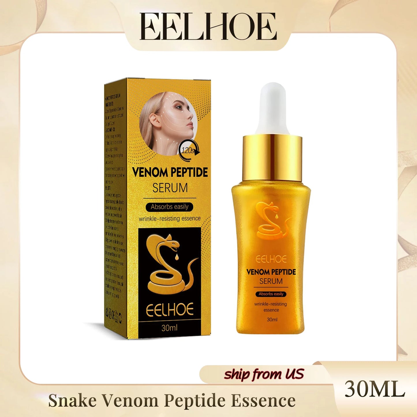 Natural Anti-Wrinkle & Brightening Serum Moisturizes & Fades Fine Lines, 30ml