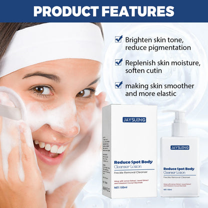 JAYSUING Reduce Spot Body Cleanser Lotion Brightening and Hydrating, 150ml