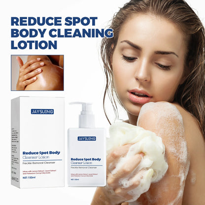 JAYSUING Reduce Spot Body Cleanser Lotion Brightening and Hydrating, 150ml